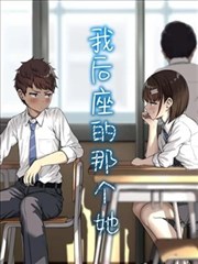 eva剧场版破 三号机侵蚀事件